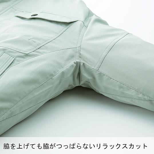 クロダルマ（KURODARUMA） 春夏用 作業服 長袖ジャンパー 男女兼用