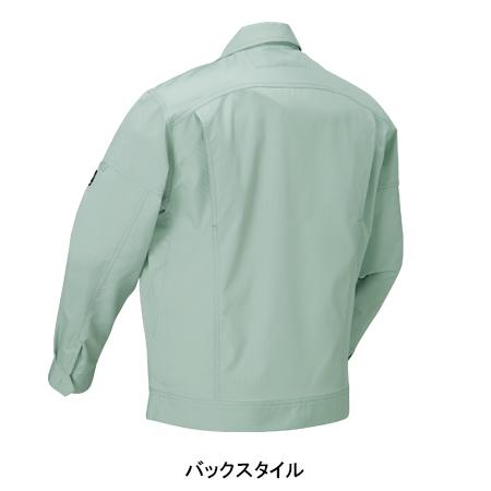 クロダルマ（KURODARUMA） 春夏用 作業服 長袖ジャンパー 男女兼用