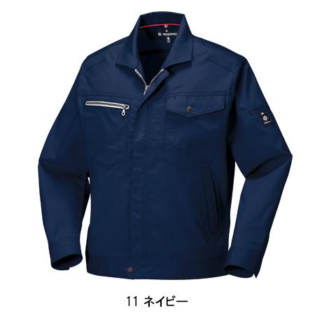 クロダルマ（KURODARUMA） 春夏用 作業服 長袖ジャンパー 男女兼用