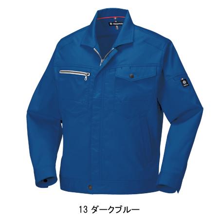 クロダルマ（KURODARUMA） 春夏用 作業服 長袖ジャンパー 男女兼用