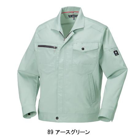 クロダルマ（KURODARUMA） 春夏用 作業服 長袖ジャンパー 男女兼用