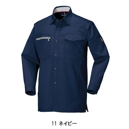 春夏用 作業服・作業用品 長袖シャツ 脇スリット  男女兼用 クロダルマKURODARUMA 25671男女兼用 | クロダルマ | 02