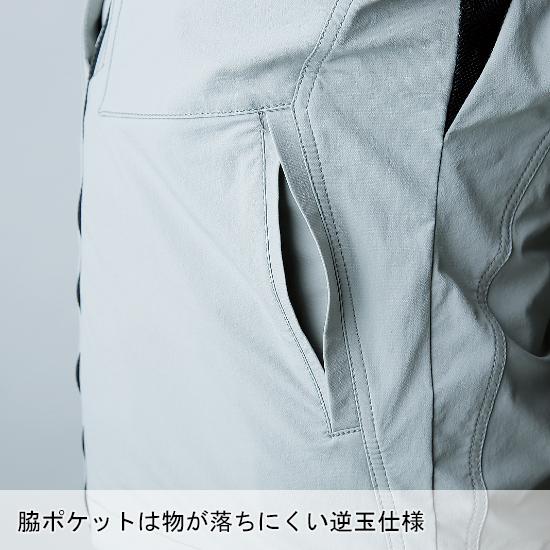 クロダルマ（KURODARUMA） 春夏用 作業服・作業用品 長袖ジャンパー