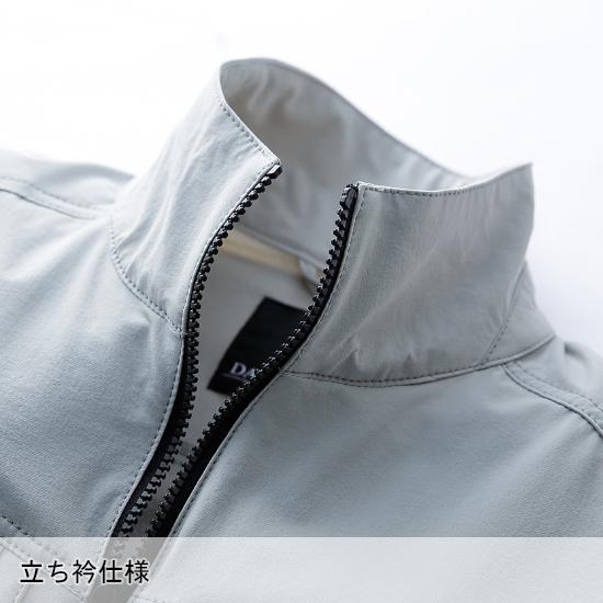 クロダルマ（KURODARUMA） 春夏用 作業服・作業用品 長袖ジャンパー