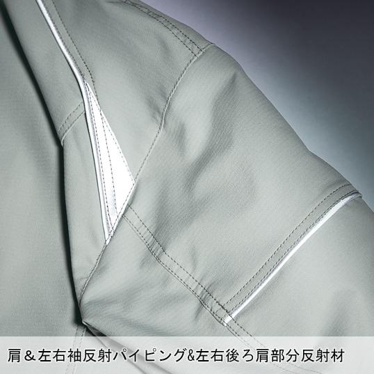 春夏用  作業服・作業用品 長袖ジャンパー 男女兼用 クロダルマ KURODARUMA 256801 | クロダルマ | 10