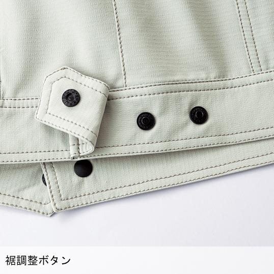 春夏用  作業服・作業用品 長袖ジャンパー 男女兼用 クロダルマ KURODARUMA 256801 | クロダルマ | 11