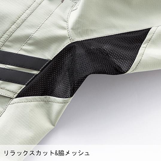 春夏用  作業服・作業用品 長袖ジャンパー 男女兼用 クロダルマ KURODARUMA 256801 | クロダルマ | 13