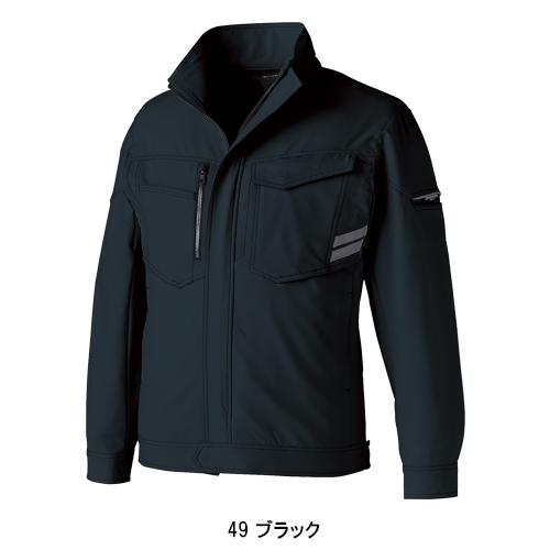 春夏用  作業服・作業用品 長袖ジャンパー 男女兼用 クロダルマ KURODARUMA 256801 | クロダルマ | 04