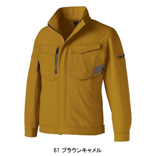 春夏用  作業服・作業用品 長袖ジャンパー 男女兼用 クロダルマ KURODARUMA 256801 | クロダルマ | 05