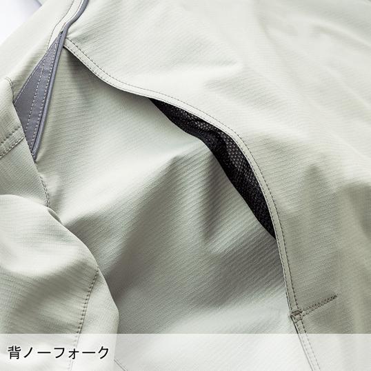 春夏用  作業服・作業用品 長袖シャツ 男女兼用 クロダルマ KURODARUMA 25680 | クロダルマ | 11