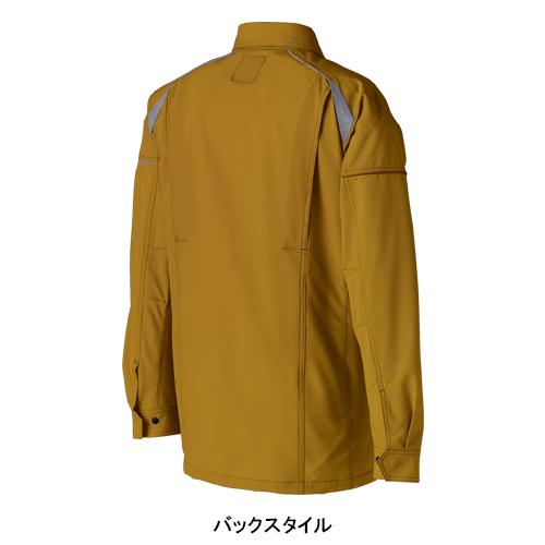 春夏用  作業服・作業用品 長袖シャツ 男女兼用 クロダルマ KURODARUMA 25680 | クロダルマ | 14