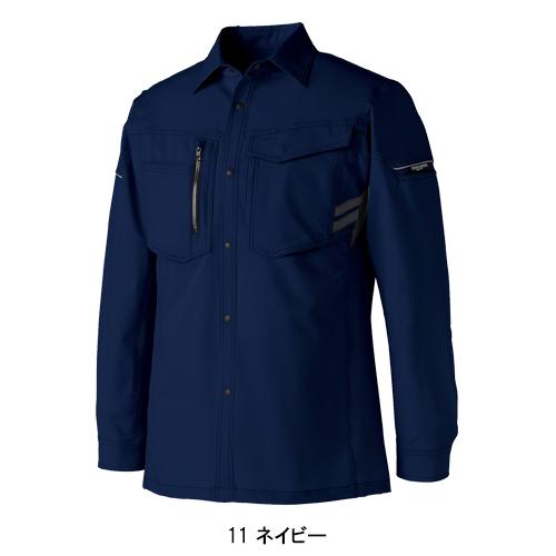 春夏用  作業服・作業用品 長袖シャツ 男女兼用 クロダルマ KURODARUMA 25680 | クロダルマ | 02
