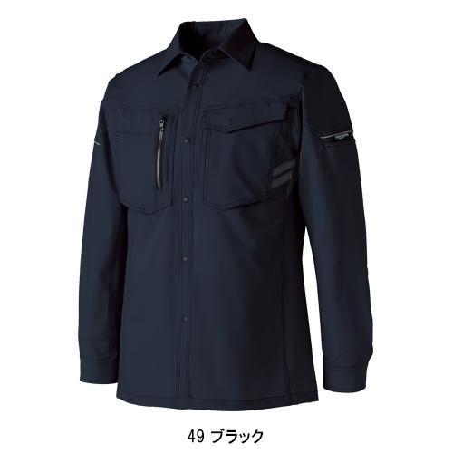 春夏用  作業服・作業用品 長袖シャツ 男女兼用 クロダルマ KURODARUMA 25680 | クロダルマ | 04
