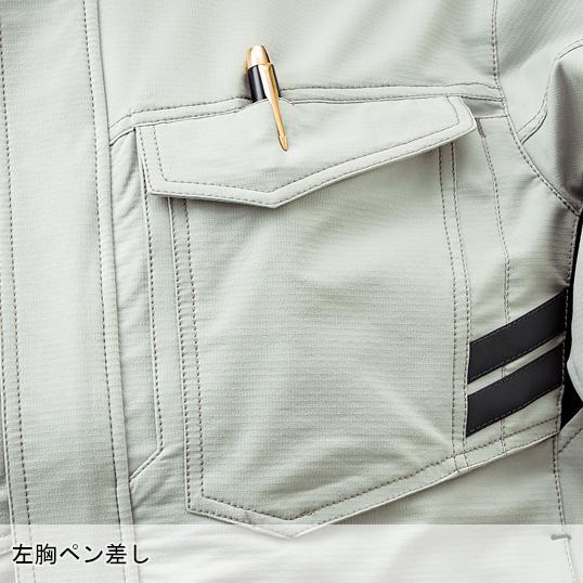 春夏用  作業服・作業用品 長袖シャツ 男女兼用 クロダルマ KURODARUMA 25680 | クロダルマ | 07