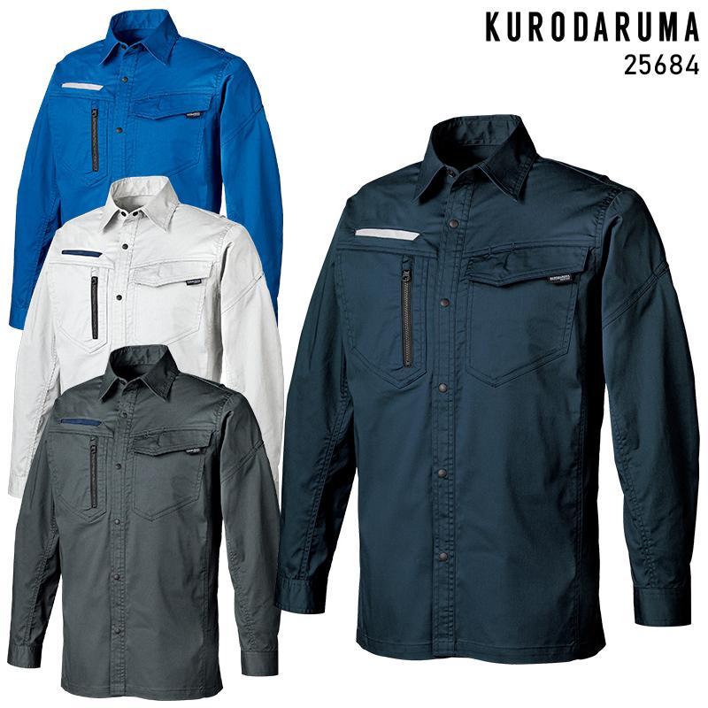 KURODARUMA 長袖シャツ 作業服 シーズン ユニセックス 25684 クロダルマ 作業着 2024春夏新作 SS-6L | クロダルマ