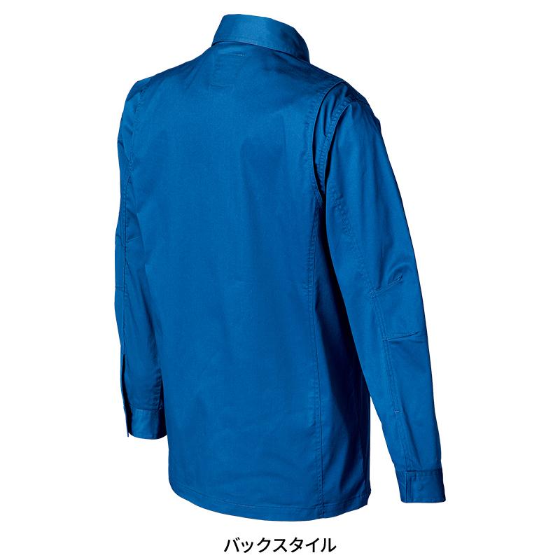 KURODARUMA 長袖シャツ 作業服 シーズン ユニセックス 25684 クロダルマ 作業着 2024春夏新作 SS-6L | クロダルマ | 11