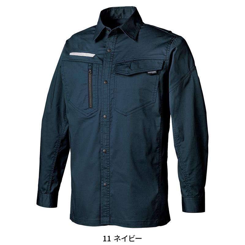 KURODARUMA 長袖シャツ 作業服 シーズン ユニセックス 25684 クロダルマ 作業着 2024春夏新作 SS-6L | クロダルマ | 03