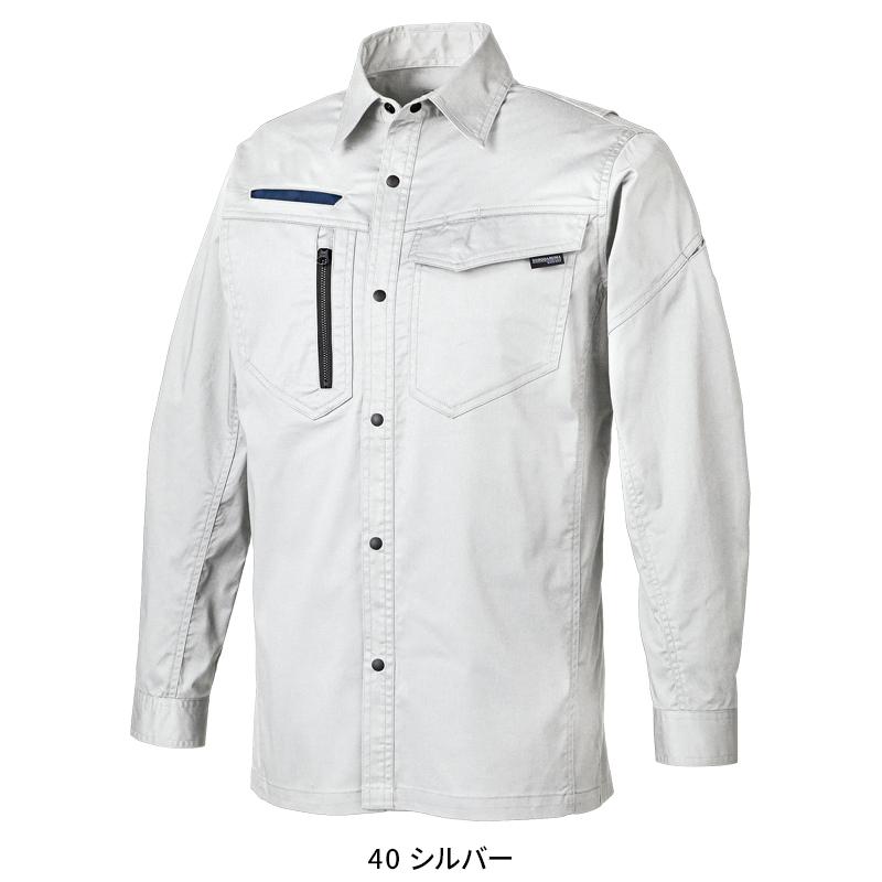 KURODARUMA 長袖シャツ 作業服 シーズン ユニセックス 25684 クロダルマ 作業着 2024春夏新作 SS-6L | クロダルマ | 04