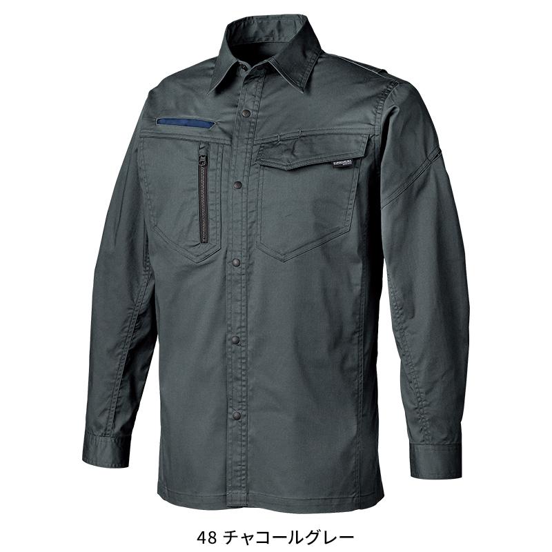 KURODARUMA 長袖シャツ 作業服 シーズン ユニセックス 25684 クロダルマ 作業着 2024春夏新作 SS-6L | クロダルマ | 05