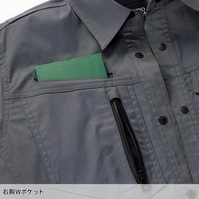 KURODARUMA 長袖シャツ 作業服 シーズン ユニセックス 25684 クロダルマ 作業着 2024春夏新作 SS-6L | クロダルマ | 07