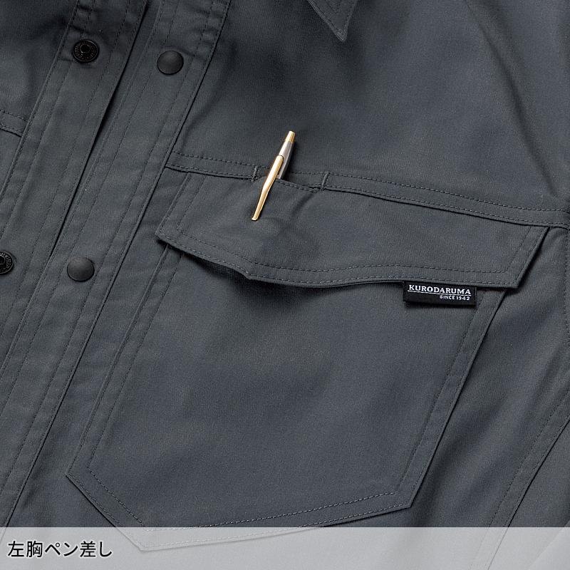 KURODARUMA 長袖シャツ 作業服 シーズン ユニセックス 25684 クロダルマ 作業着 2024春夏新作 SS-6L | クロダルマ | 08