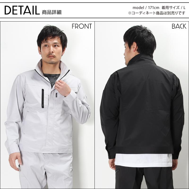 【廃番品】電動ジェームス 自動走行可 楽天市場】クロダルマ KURODARUMA 256851 長袖ジャンパー SS