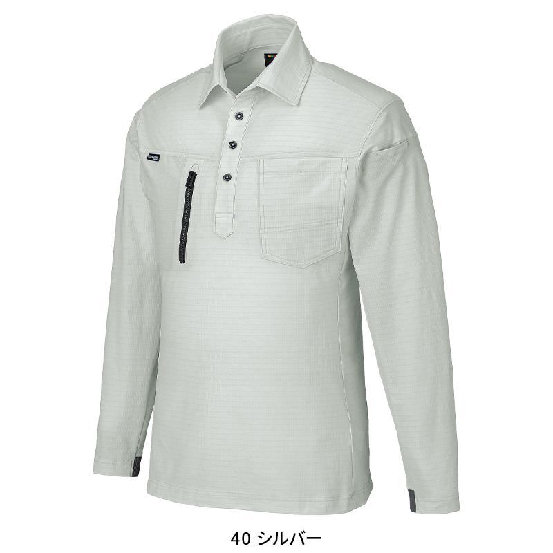 KURODARUMA 長袖ポロシャツ シーズン ユニセックス 25686 クロダルマ 作業服 作業着 2024春夏新作 SS-6L | クロダルマ | 03