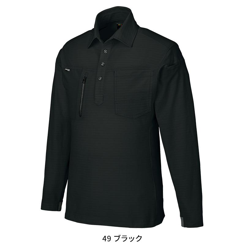 KURODARUMA 長袖ポロシャツ シーズン ユニセックス 25686 クロダルマ 作業服 作業着 2024春夏新作 SS-6L | クロダルマ | 04