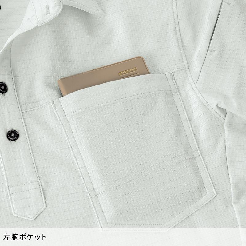 KURODARUMA 長袖ポロシャツ シーズン ユニセックス 25686 クロダルマ 作業服 作業着 2024春夏新作 SS-6L | クロダルマ | 07