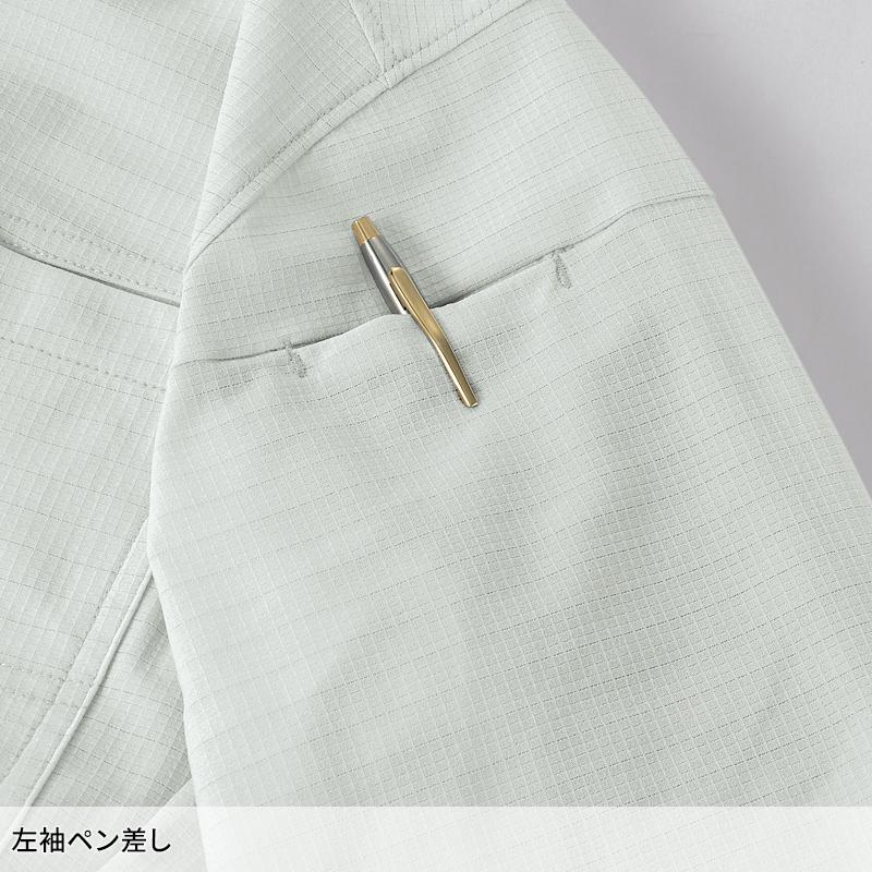 KURODARUMA 長袖ポロシャツ シーズン ユニセックス 25686 クロダルマ 作業服 作業着 2024春夏新作 SS-6L | クロダルマ | 08