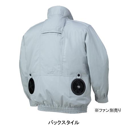 空調作業服 長袖 ブルゾン ウェア単品 クロダルマ 258671 熱中症対策 | クロダルマ | 11