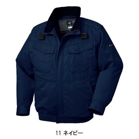 空調作業服 長袖 ブルゾン ウェア単品 クロダルマ 258671 熱中症対策 | クロダルマ | 02