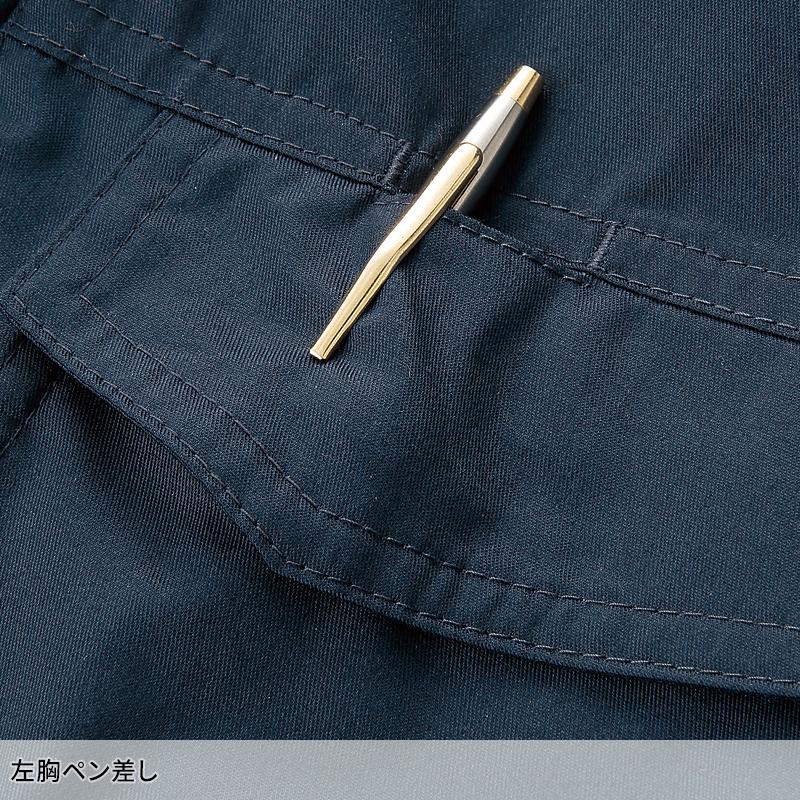 空調作業服 長袖 夏用 サイドファン クロダルマ 258941 ブルゾン ウェア単品 熱中症対策 AIR SENSOR-1 ハーネス対応 S-7L【2025春夏新作】 | クロダルマ | 10