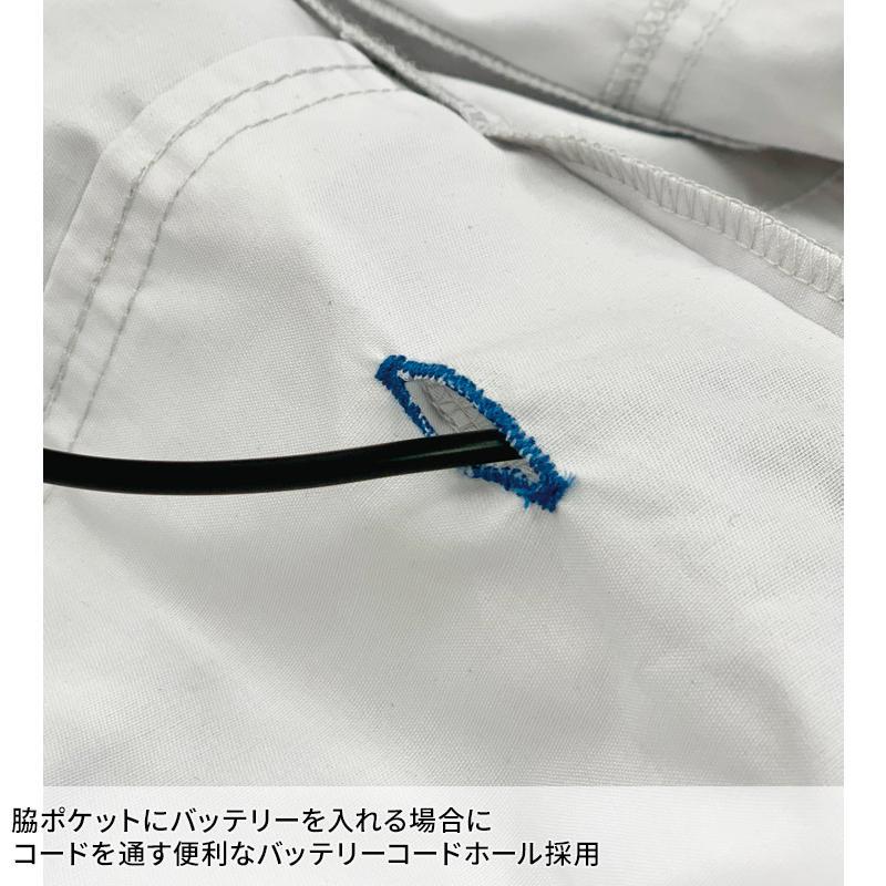 空調作業服 長袖 夏用 サイドファン クロダルマ 258941 ブルゾン ウェア単品 熱中症対策 AIR SENSOR-1 ハーネス対応 S-7L【2025春夏新作】 | クロダルマ | 12