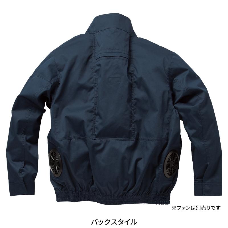 空調作業服 長袖 夏用 サイドファン クロダルマ 258941 ブルゾン ウェア単品 熱中症対策 AIR SENSOR-1 ハーネス対応 S-7L【2025春夏新作】 | クロダルマ | 14