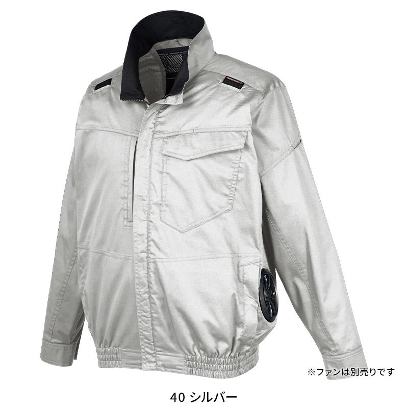 空調作業服 長袖 夏用 サイドファン クロダルマ 258941 ブルゾン ウェア単品 熱中症対策 AIR SENSOR-1 ハーネス対応 S-7L【2025春夏新作】 | クロダルマ | 03