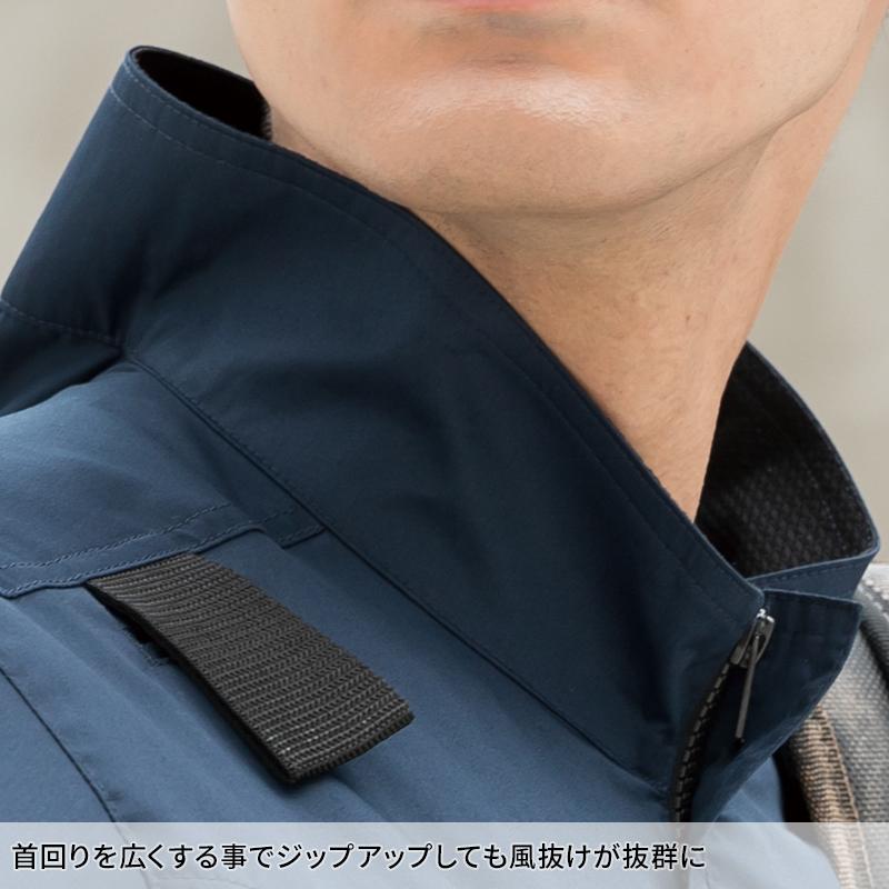 空調作業服 長袖 夏用 サイドファン クロダルマ 258941 ブルゾン ウェア単品 熱中症対策 AIR SENSOR-1 ハーネス対応 S-7L【2025春夏新作】 | クロダルマ | 04