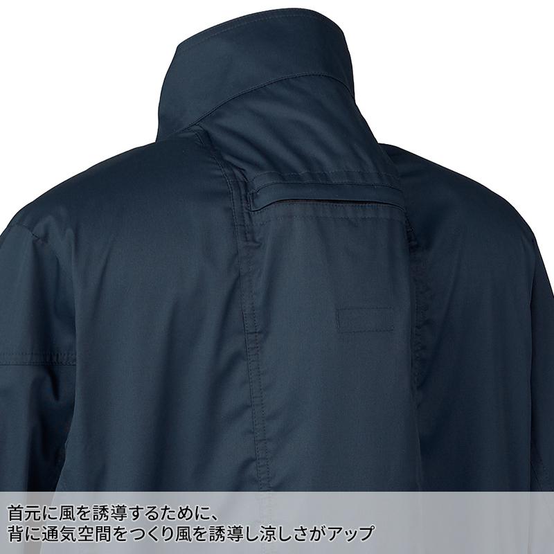 空調作業服 長袖 夏用 サイドファン クロダルマ 258941 ブルゾン ウェア単品 熱中症対策 AIR SENSOR-1 ハーネス対応 S-7L【2025春夏新作】 | クロダルマ | 06