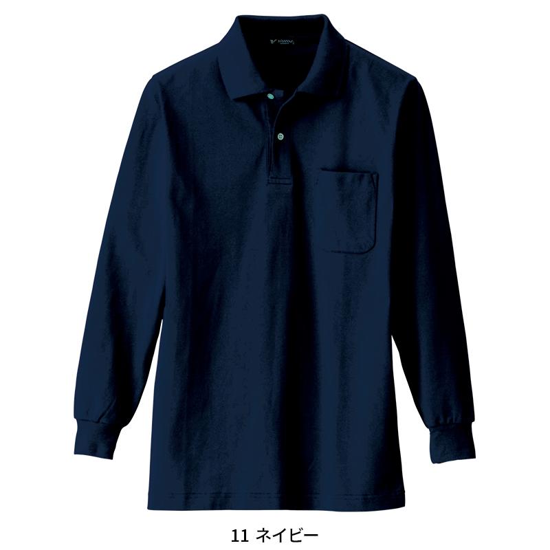 KURODARUMA 長袖ポロシャツ 通年用 メンズ 25902 クロダルマ 作業服 作業着 S-4L | クロダルマ | 02