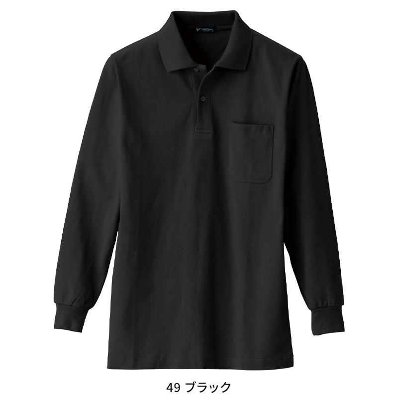 KURODARUMA 長袖ポロシャツ 通年用 メンズ 25902 クロダルマ 作業服 作業着 S-4L | クロダルマ | 03