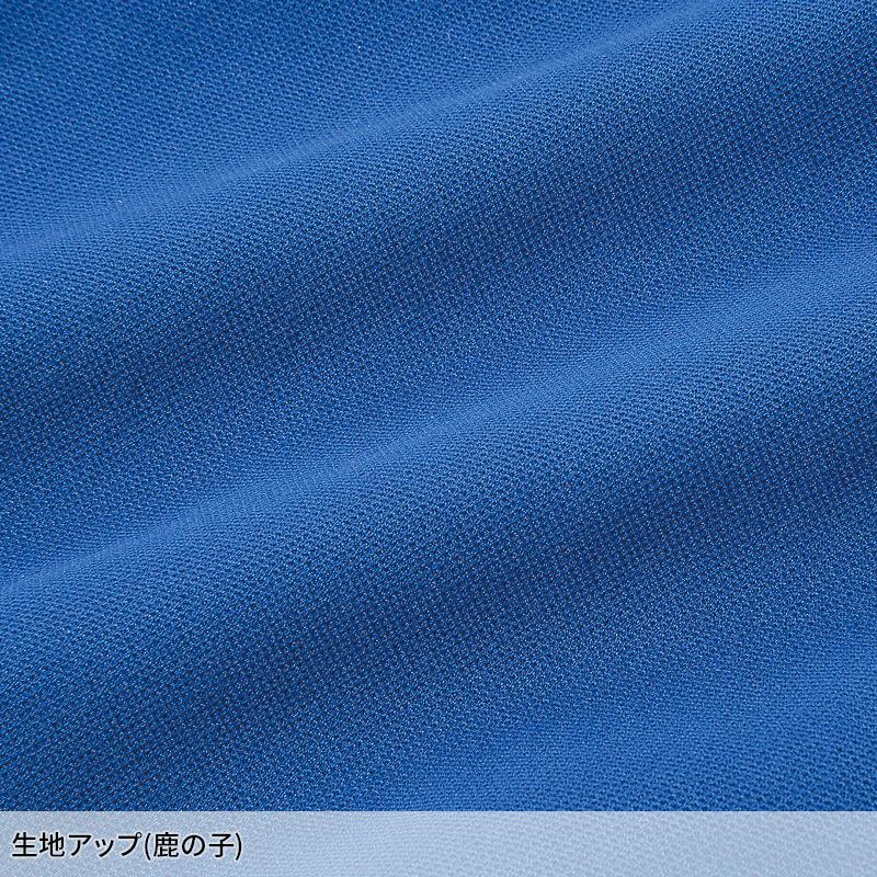 【2025春夏新作】 KURODARUMA 長袖ポロシャツ春夏用 男女兼用 25903 クロダルマ 作業服 作業着 SS-5L | クロダルマ | 10