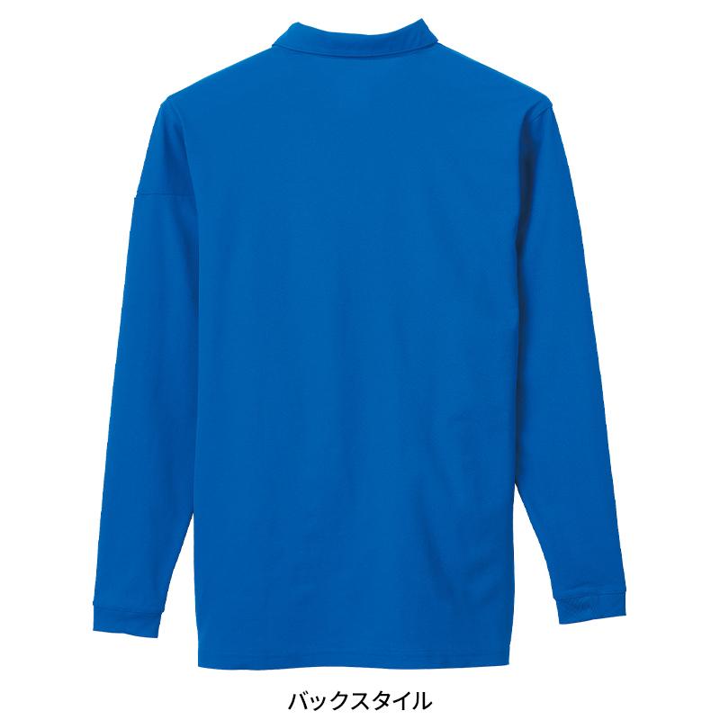 【2025春夏新作】 KURODARUMA 長袖ポロシャツ春夏用 男女兼用 25903 クロダルマ 作業服 作業着 SS-5L | クロダルマ | 11