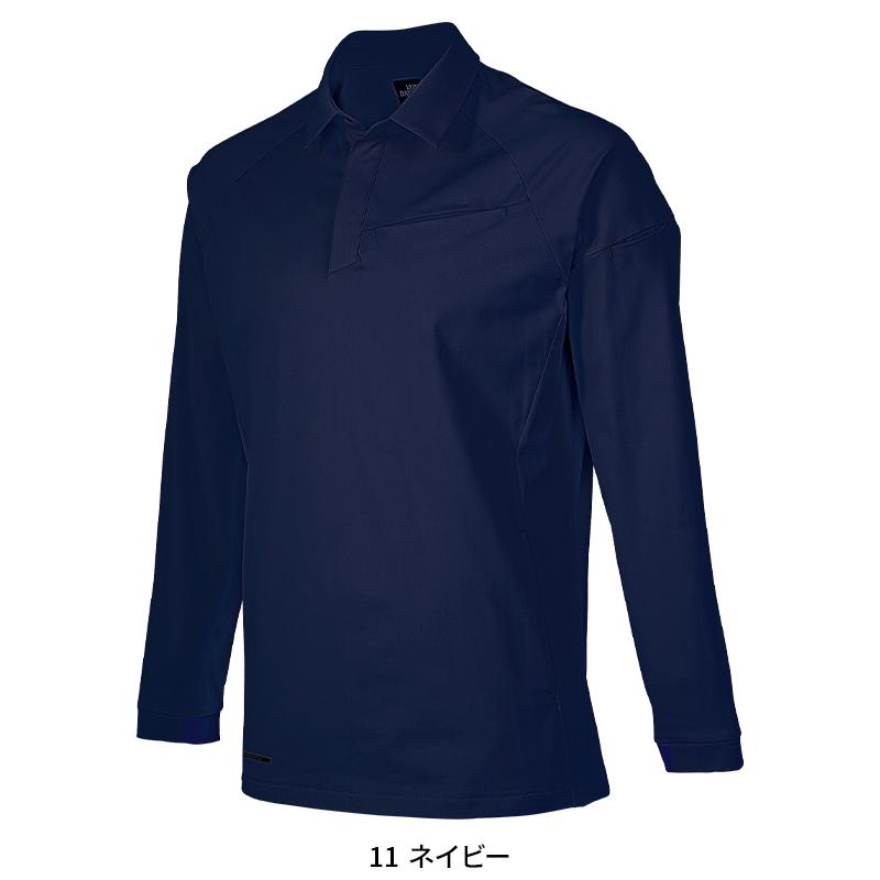 作業服 作業着 ポロシャツ 長袖 クロダルマ KURODARUMA 25906 通年 男女兼用 SS-6L【2025春夏新作】 | クロダルマ | 02