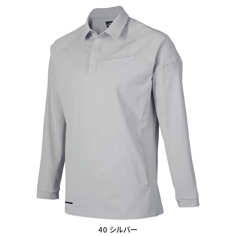 作業服 作業着 ポロシャツ 長袖 クロダルマ KURODARUMA 25906 通年 男女兼用 SS-6L【2025春夏新作】 | クロダルマ | 03