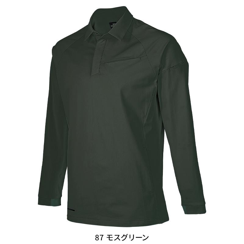 作業服 作業着 ポロシャツ 長袖 クロダルマ KURODARUMA 25906 通年 男女兼用 SS-6L【2025春夏新作】 | クロダルマ | 05