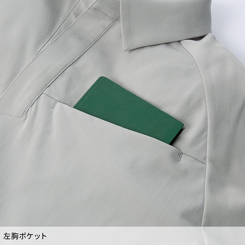 作業服 作業着 ポロシャツ 長袖 クロダルマ KURODARUMA 25906 通年 男女兼用 SS-6L【2025春夏新作】 | クロダルマ | 07