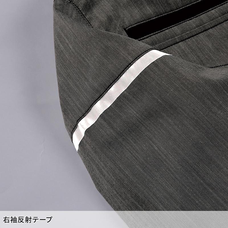 【2025春夏新作】 KURODARUMA 長袖ジャンパー 作業服 春夏用 男女兼用 259071 クロダルマ 作業着 SS-6L | クロダルマ | 10