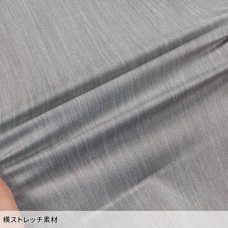 【2025春夏新作】 KURODARUMA 長袖ジャンパー 作業服 春夏用 男女兼用 259071 クロダルマ 作業着 SS-6L | クロダルマ | 11