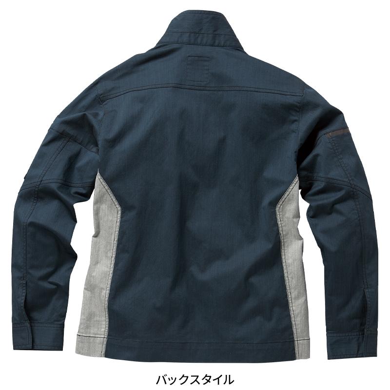 【2025春夏新作】 KURODARUMA 長袖ジャンパー 作業服 春夏用 男女兼用 259071 クロダルマ 作業着 SS-6L | クロダルマ | 12