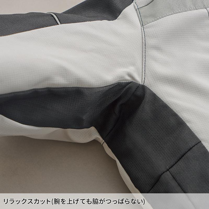 【2026春夏新作】 KURODARUMA 長袖ジャンパー 作業服 春夏用 男女兼用 259101 クロダルマ 作業着 SS-6L | クロダルマ | 11